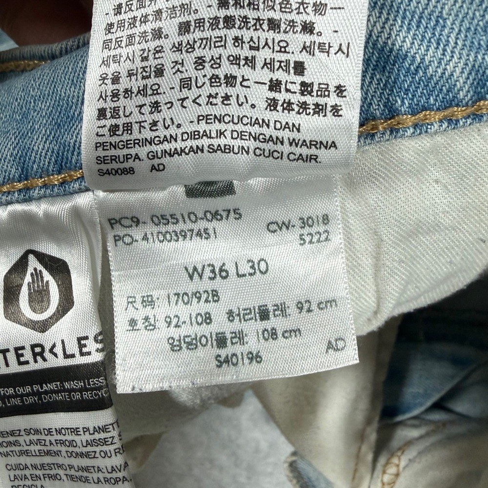 Levis 510 Mens Jeans Light Wash Blue Denim 36x30 (Fits 36x23) - Picture 9 of 12